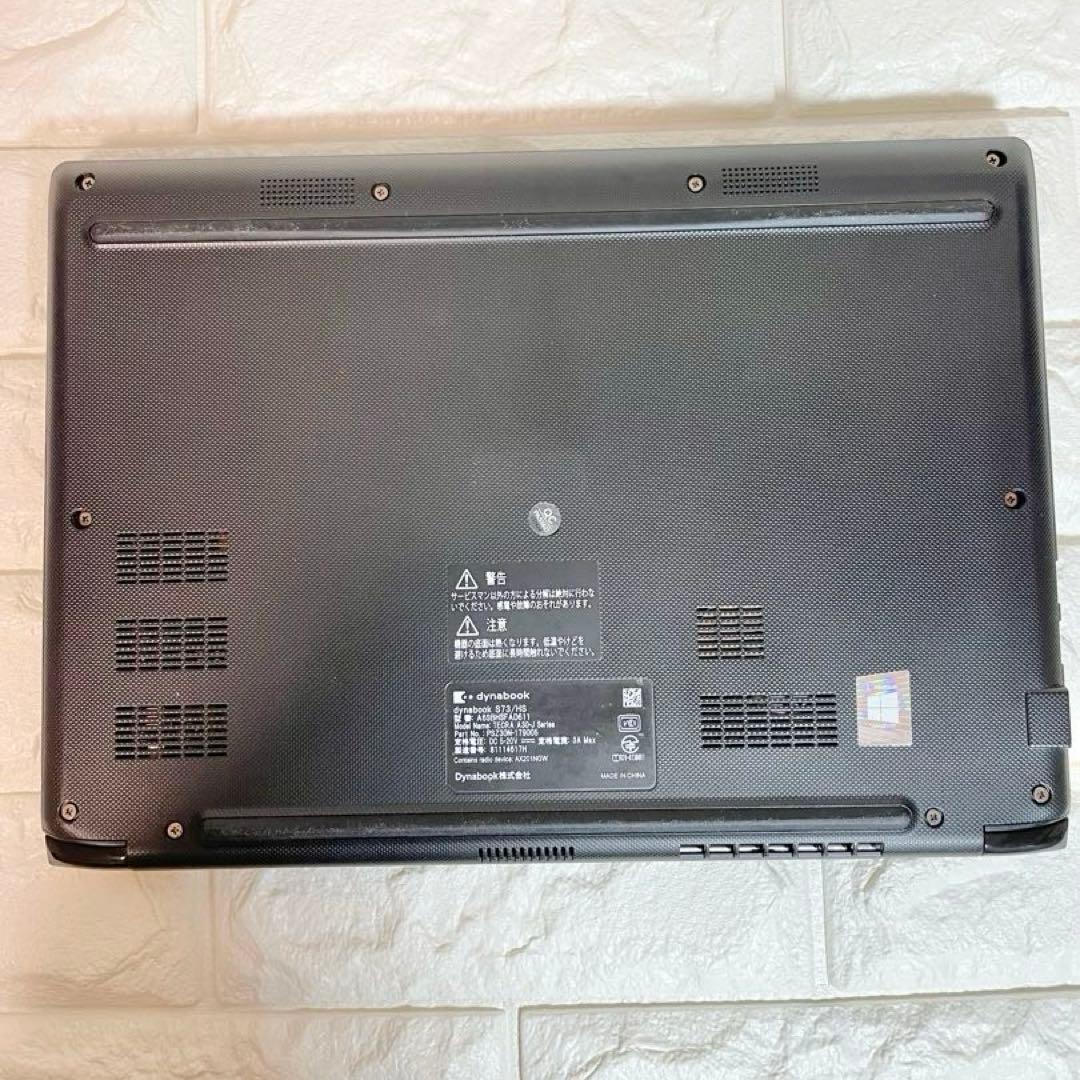 Core-i5 第11世代 2021年メモリ16GB dynabook