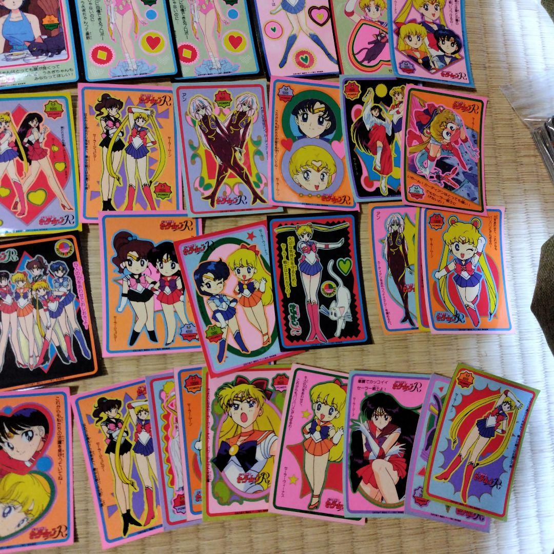 セーラームーン　短冊シール　まとめ売り