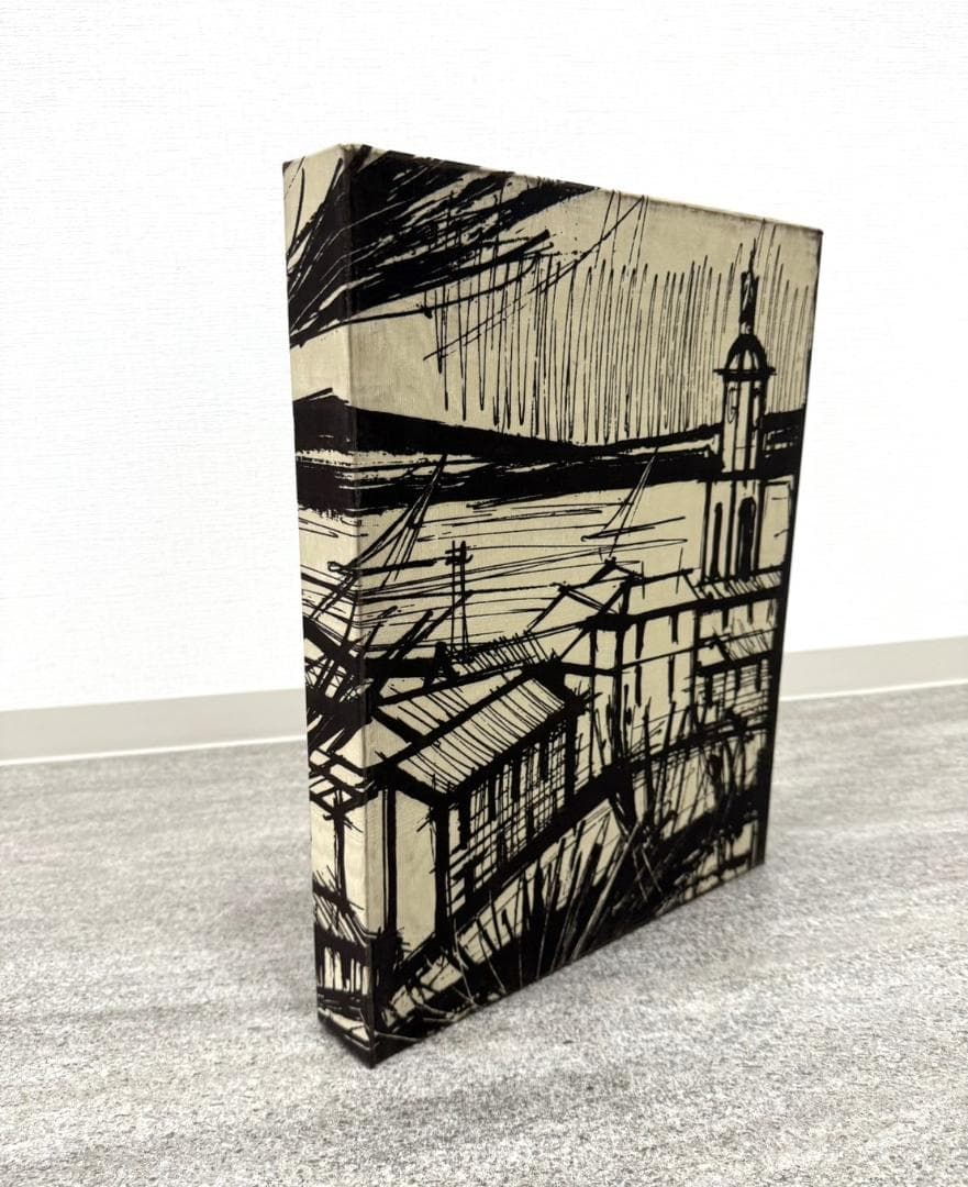 貴重　ベルナール・ビュッフェ　リトグラフ　画集　革装丁 新品同様　NO２