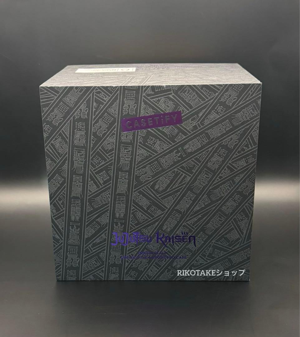 呪術廻戦×CASETiFY AirPods Proケース 第1世代 第2世代対応