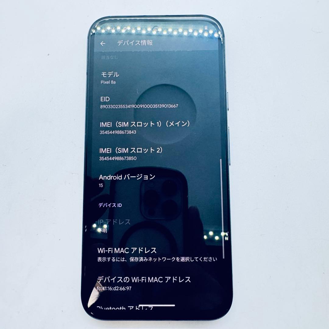 【微割れ特価！】 Google Pixel 8a 本体 動作確認済み