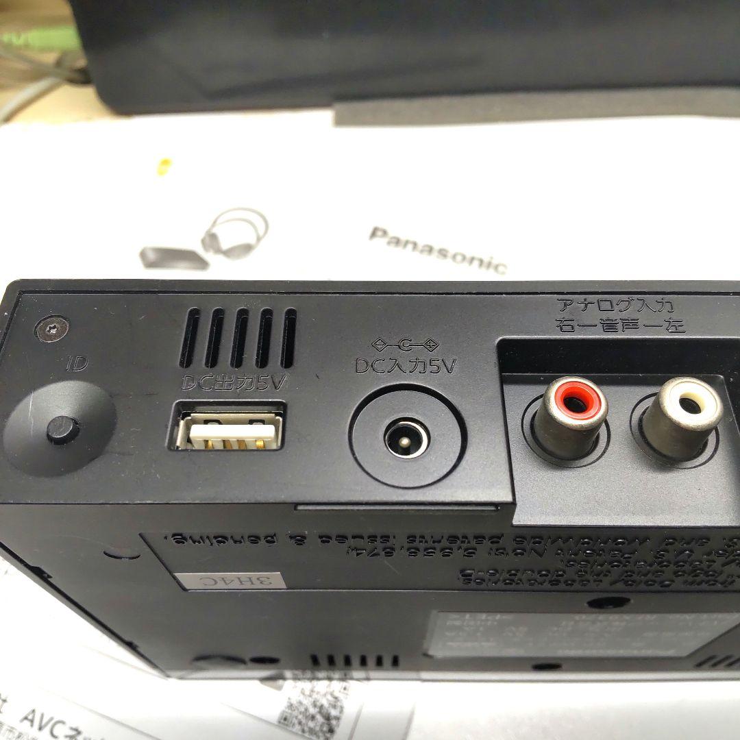 Panasonic RP-WF7h ワイヤレス ヘッドホン