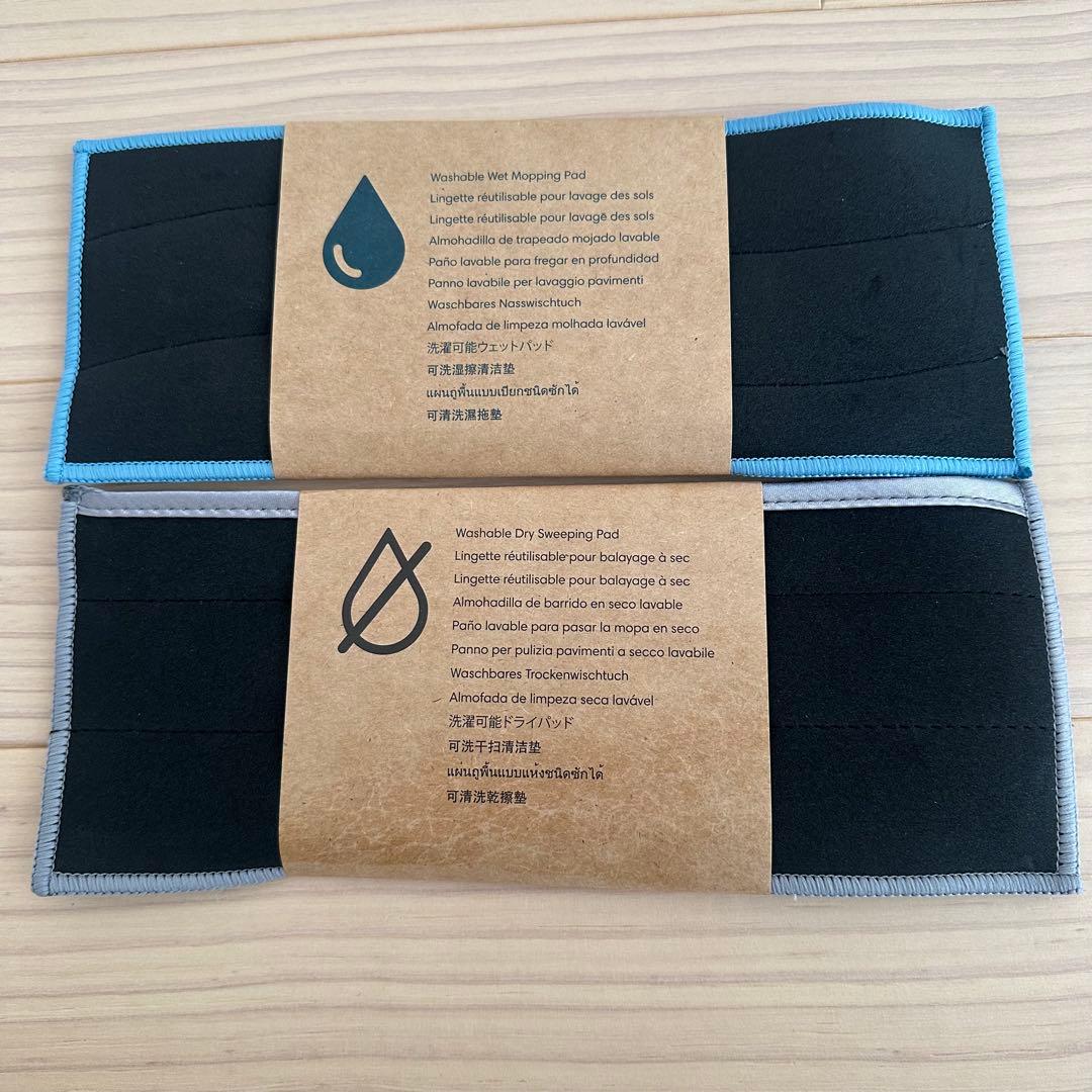 iRobot Braava jet m6 ロボット掃除機　ブラーバジェット