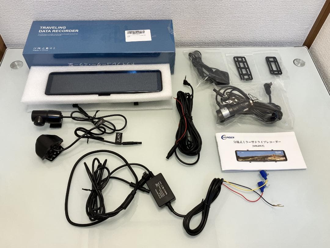 Changer ドライブレコーダー ミラー型 分離 T826 美品+オプション品