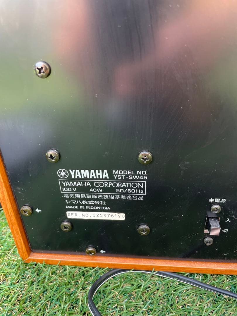 Yamaha アンプ、 スピーカーセット