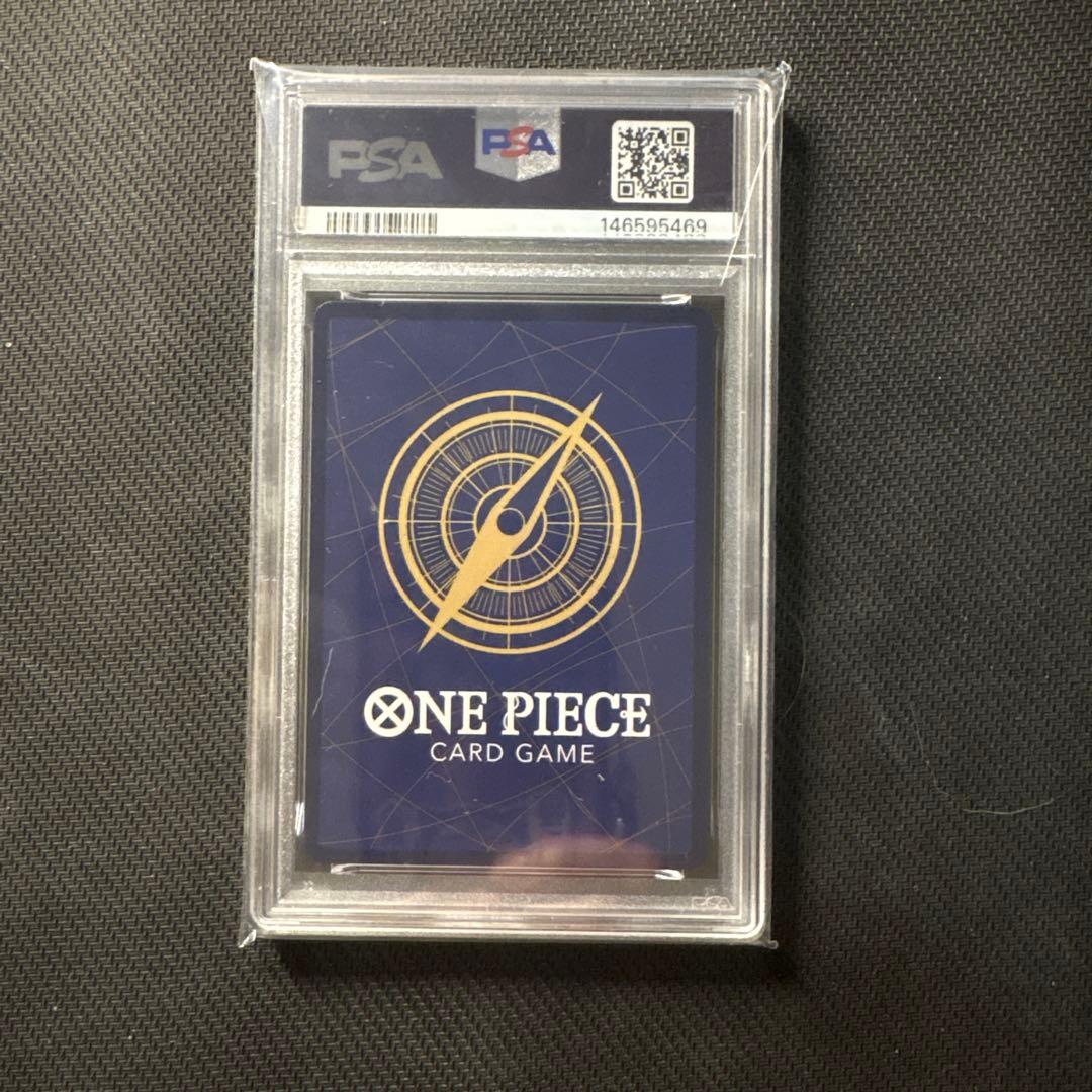 PSA10 ルフィ 3rd ANNIVERSARYSET プロモ②