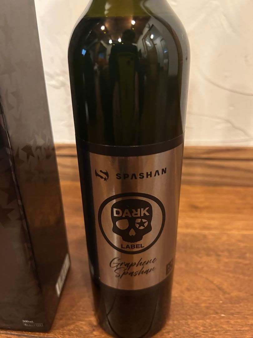スパシャン ダークレーベル グラフェンスパシャン 500ml 新品未使用