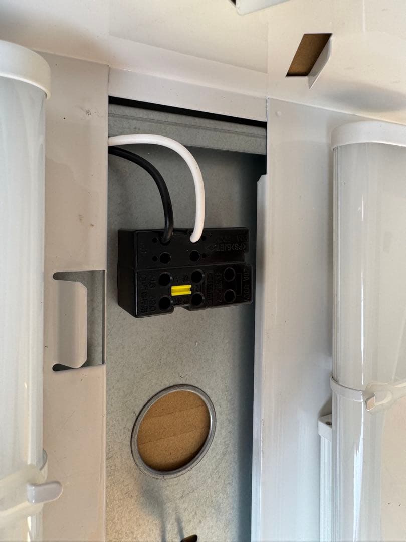 遠藤照明 LED照明ユニット ERK9061W ランプ付き2台セット