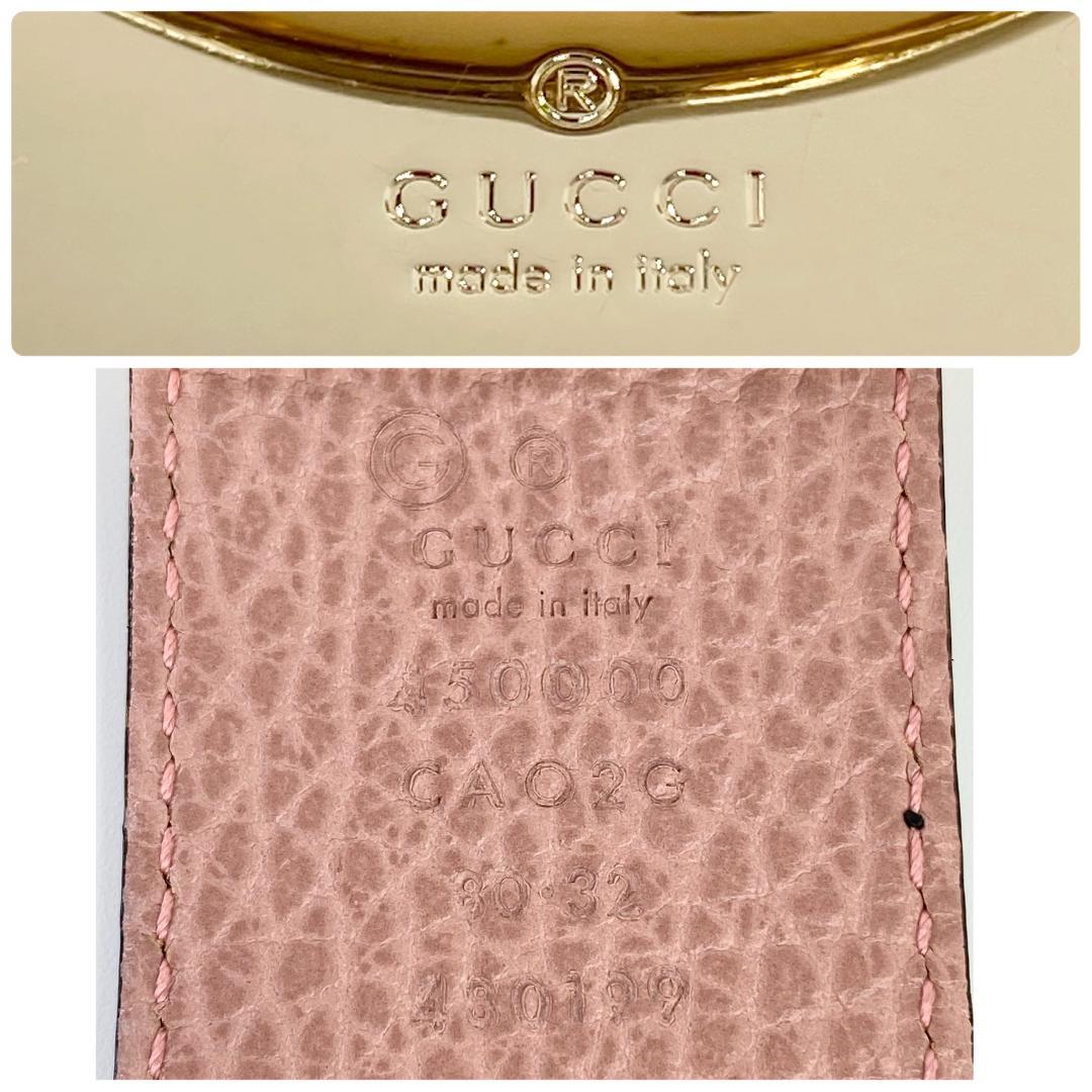 グッチ GGロゴバックル リバーシブル レザーベルト ブラック×ピンク 金