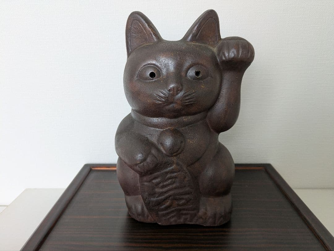 古備前　招き猫　銘有　在銘　置物　備前焼　まねき猫　陶器製