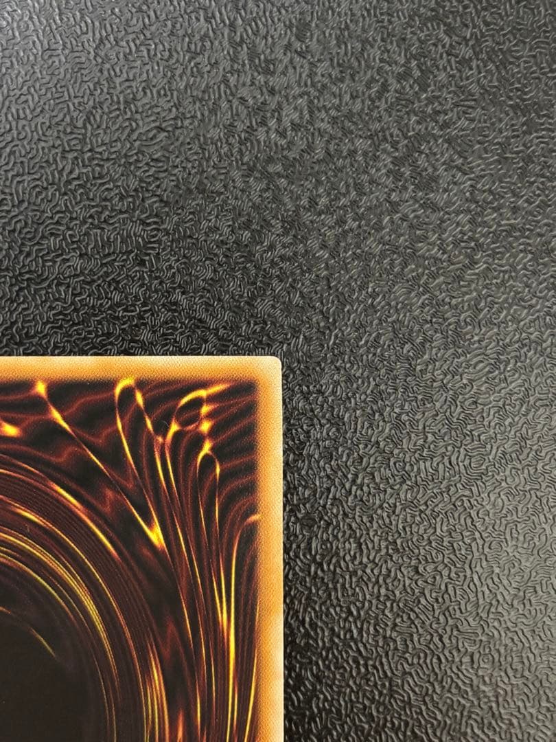 遊戯王　ラッシュデュエル　ゼラ　オーバーラッシュレア