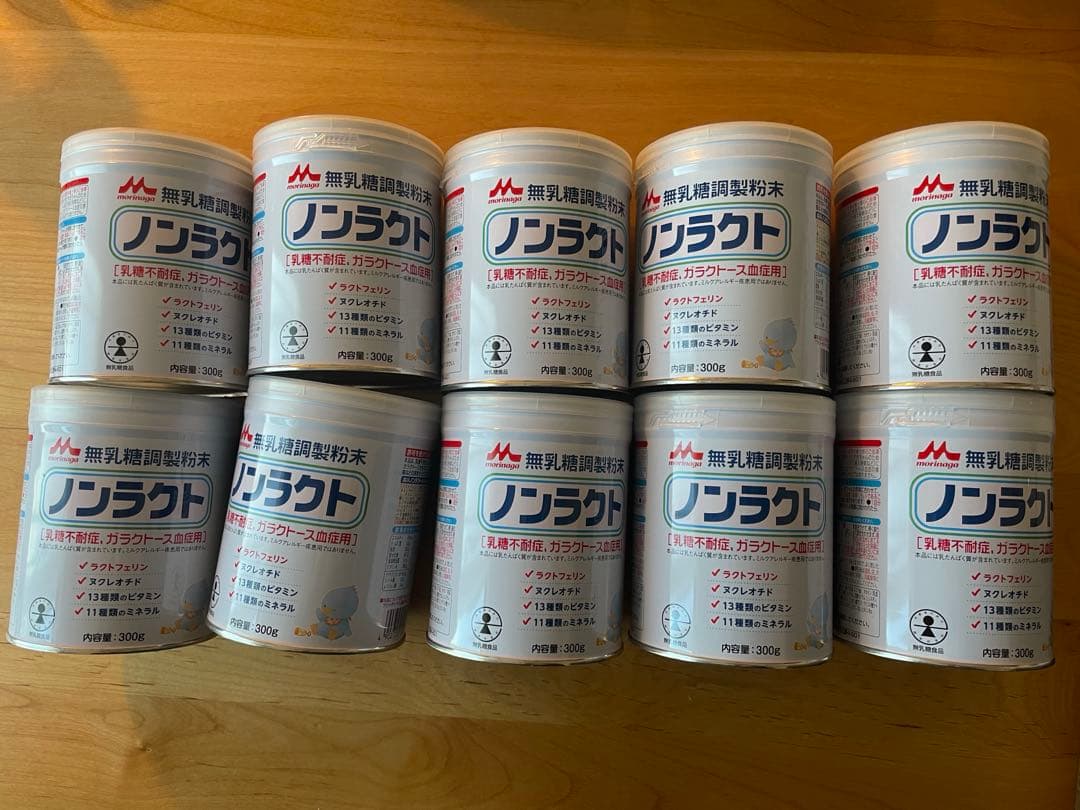 ノンラクト　10缶　新品未開封