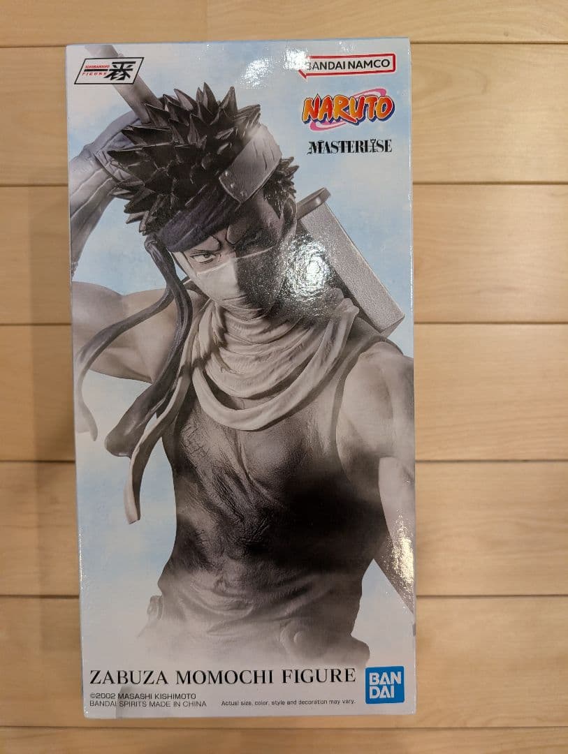 ヤ*ダ様 一番くじ NARUTO ナルト波の国編 ラストワン賞 桃地再不斬 フィ