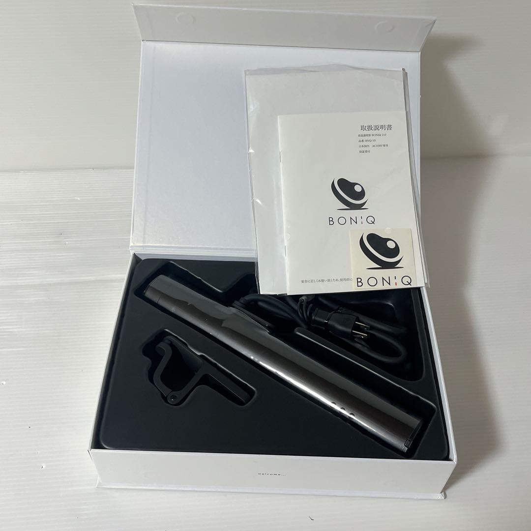 低温調理器　BONIQ 2.0　ボニーク　ヘイズブラック BNQ-10B