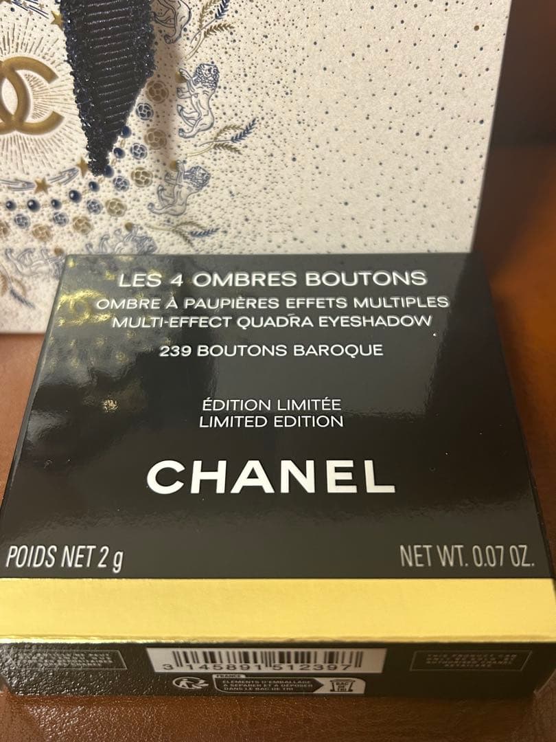 新品・未使用CHANEL アイシャドウ　特別限定品☆完売　239 ブトンバロック