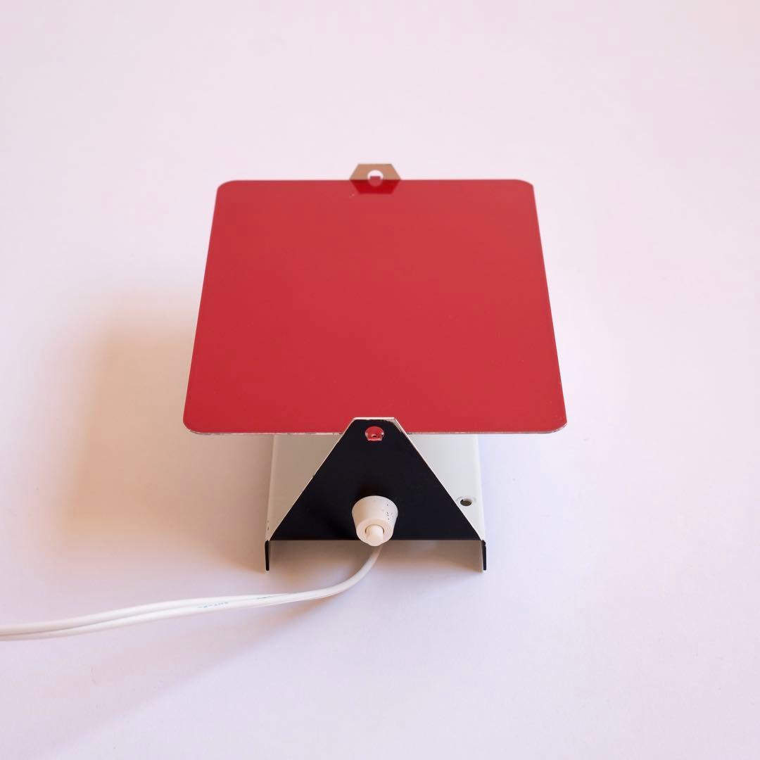 シャルロットペリアン 赤 CP1 ウォールランプ ヴィンテージ