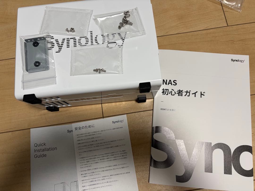 DiskStation DS223j [NASケース・NASキット（HDD無し）