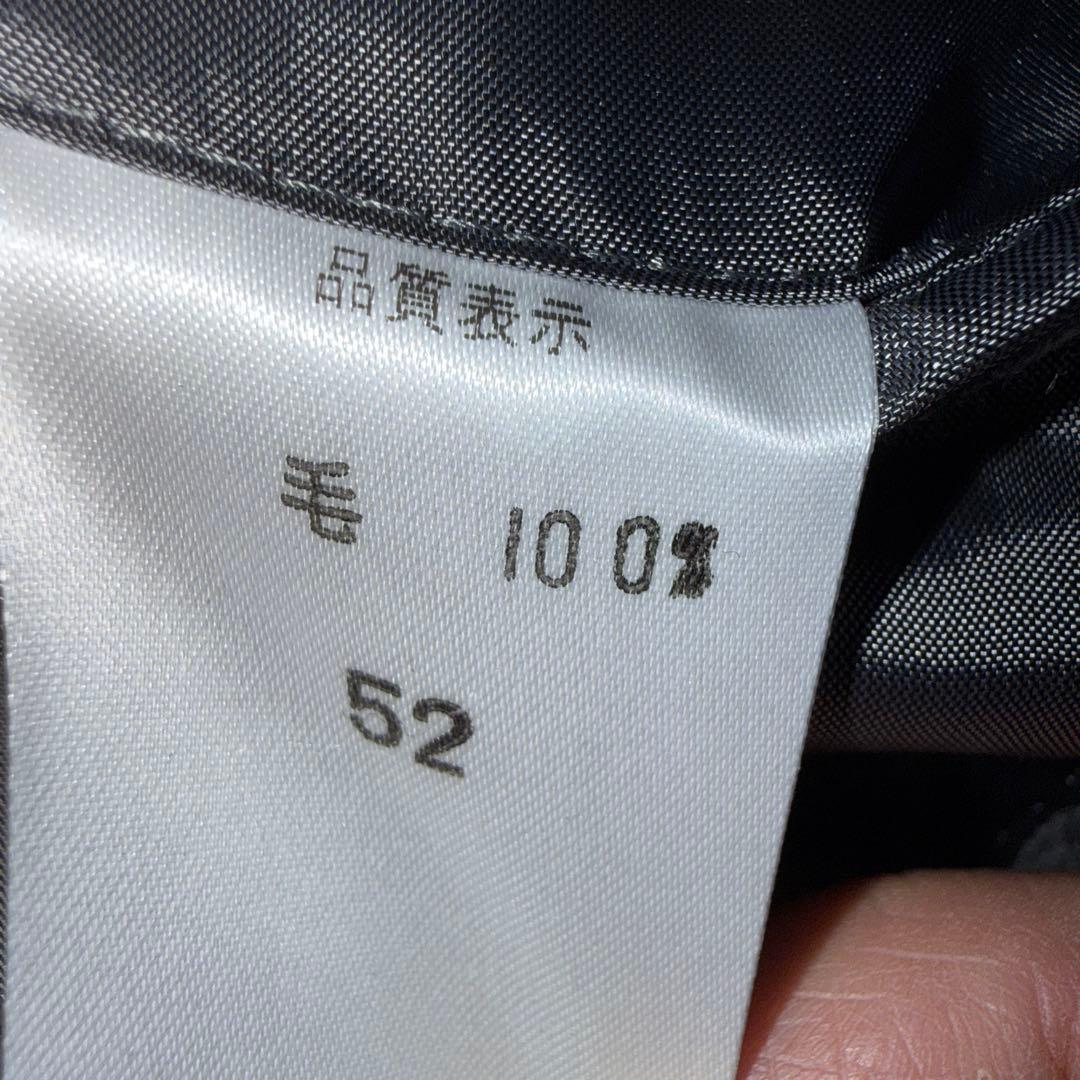 ストラスブルゴ新品未使用グレー ストライプ ダブルブレストスーツ52