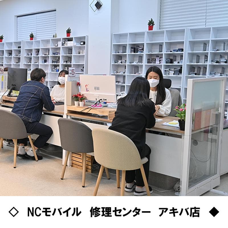 iPhone 16 256GB ブラック SIMフリー 【A級】