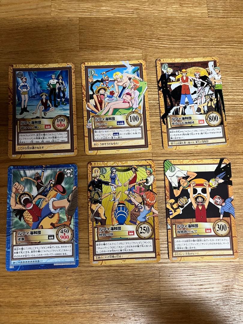ワンピースカードダス　ルフィ海賊団トレーディングカード 6枚セット