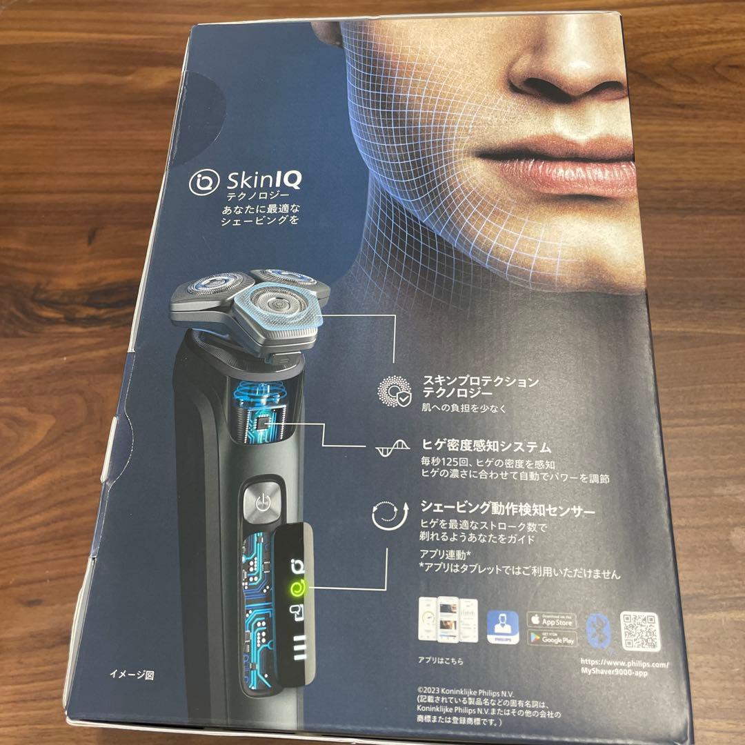 フィリップス 電動シェーバー 9000シリーズ S9696/50 ブラック