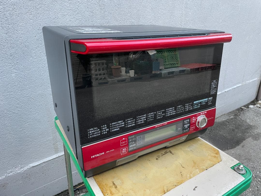 ★動作〇★ 日立 過熱水蒸気 オーブン レンジ MRO-JV200 12年製