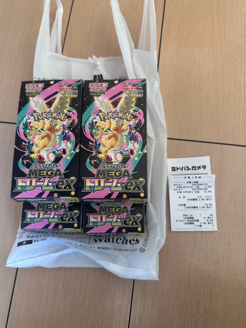 ヨドバシ購入 ポケモン MEGAドリーム ex、ペリペリ無し 4box
