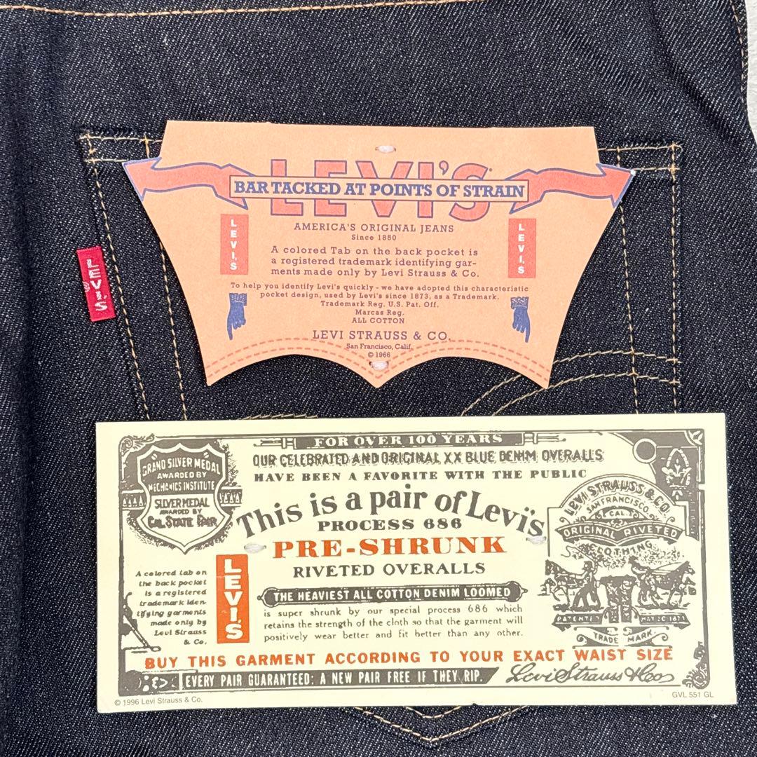 デッドストック リーバイス LVC 505-0217 w32 L34 日本製