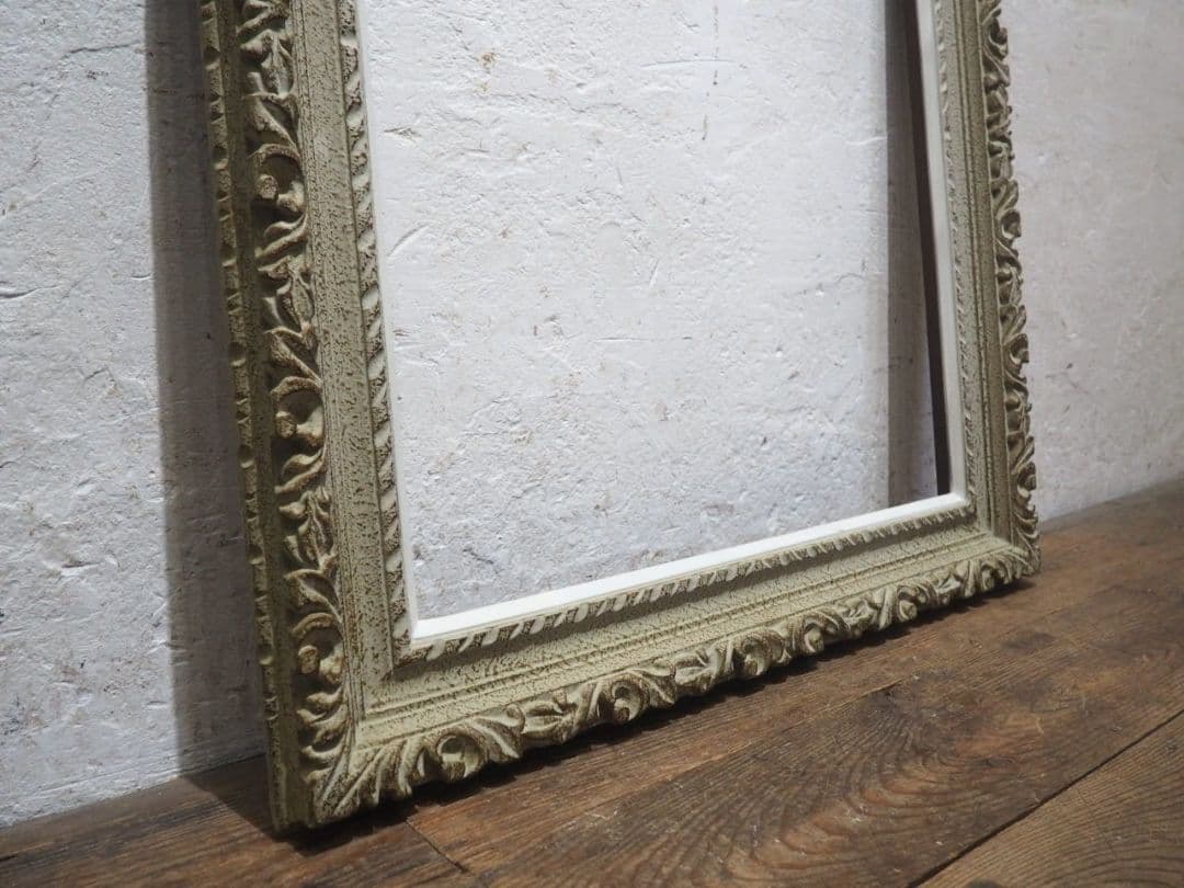 1284 レトロな額縁　F20　アートフレーム　油彩　水彩　画材　ビンテージ