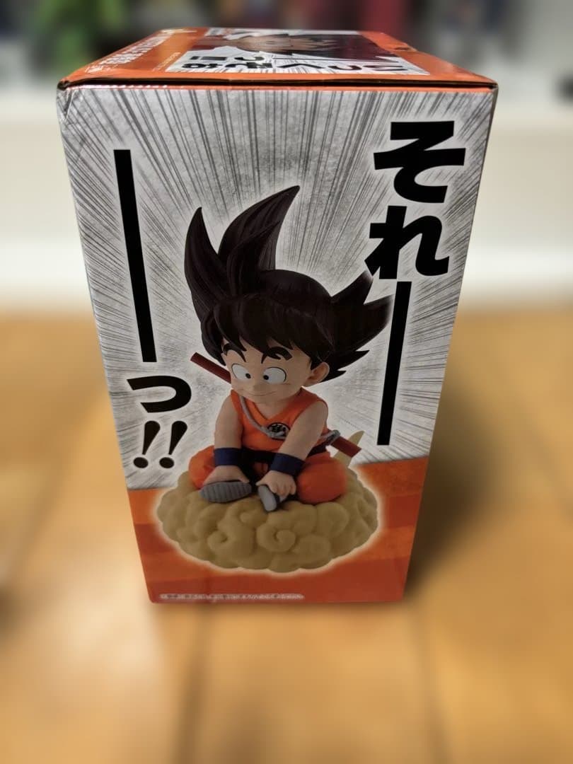 一番くじ　ドラゴンボールEX亀仙流の猛者たち　A賞MASTERLISE孫悟空