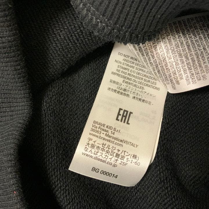 大人気のデザイン　DIESEL KIDS　ロゴスウェット　8Y　正規品
