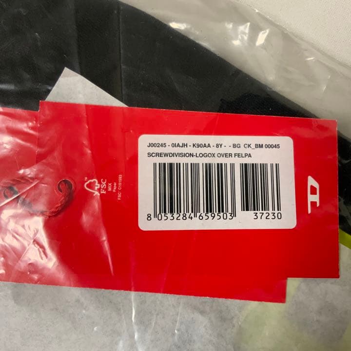 大人気のデザイン　DIESEL KIDS　ロゴスウェット　8Y　正規品