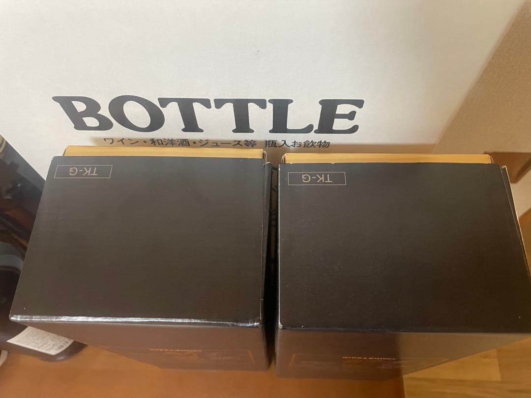 竹鶴ピュアモルトギフトボックス ２箱