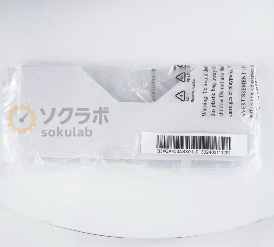 MOBIUZ EX2710U／4K 144Hz ゲーミングモニター