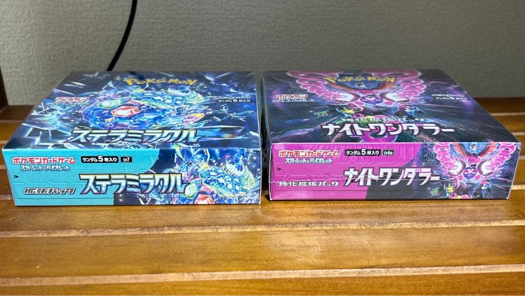 ナイトワンダラー、ステラミラクル2 BOX 　シュリンク付き