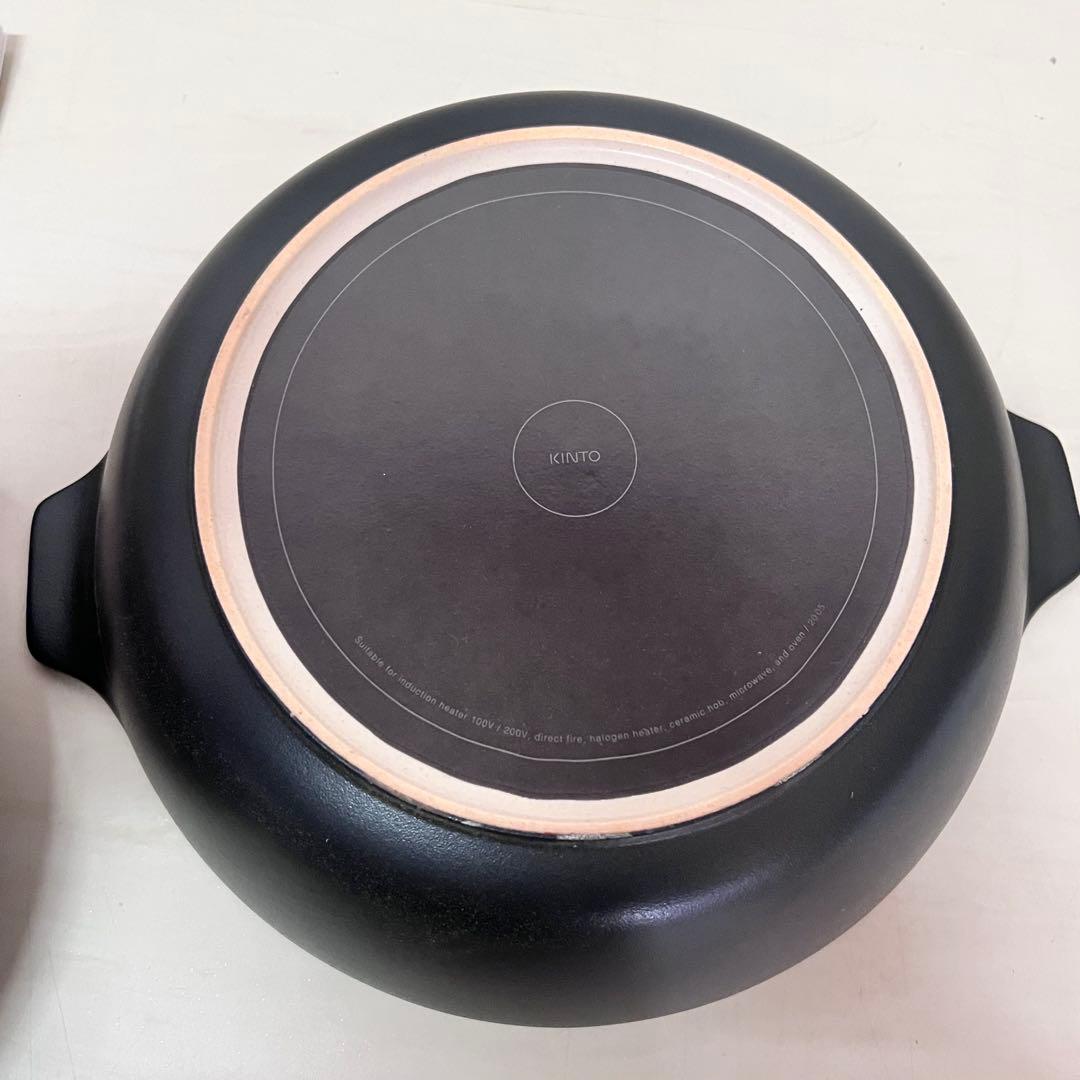 M*r様 Kinto Kakomi IH 2.5リットル 土鍋 ブラック 未使用