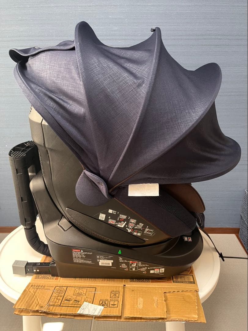 エールべべ　カーメイト　クルット5iグランス　ブルーブラン