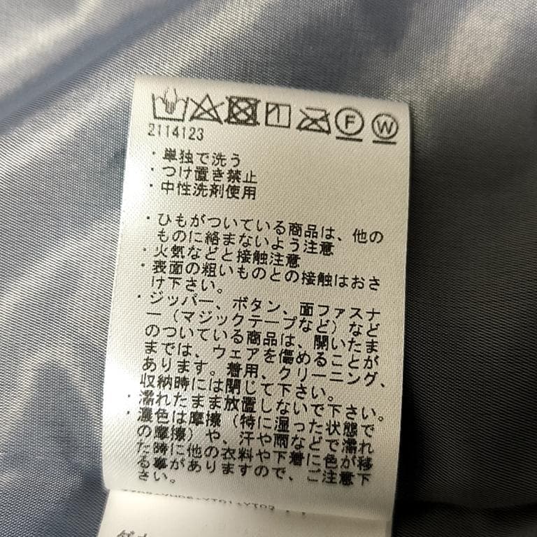ランバン スポール　ゴルフ　レディース　ライト ダウンジャケット　38サイズ　黒