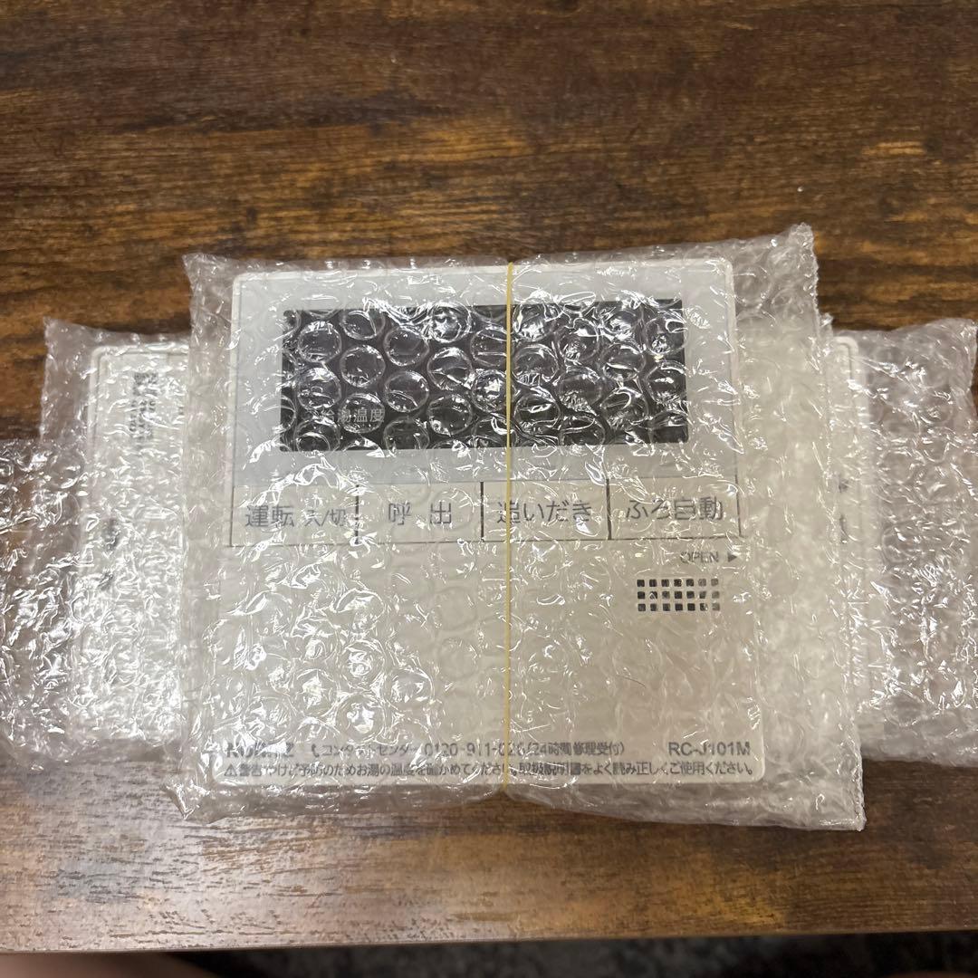 【１３】NORITZ 給湯リモコン RC-J101M RC-J101S