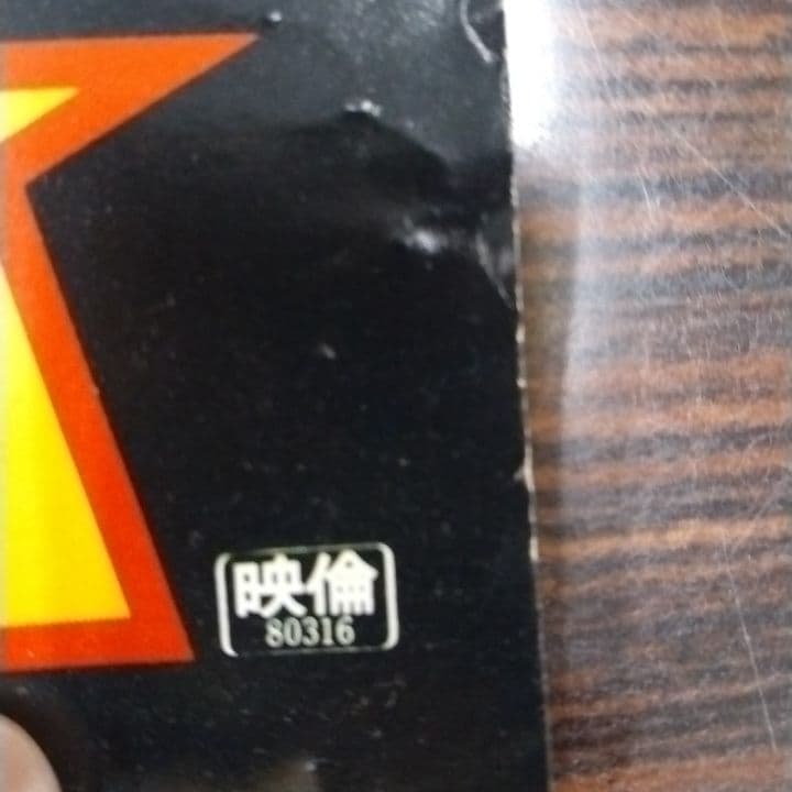 レトロコレクション　初代機動戦士ガンダムポスター　セット