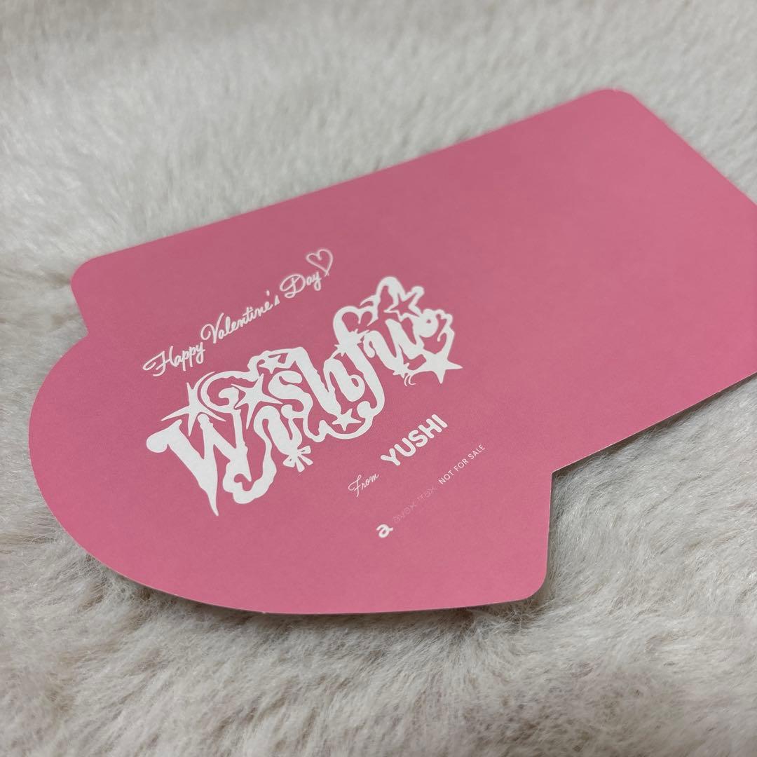 NCTWISH ユウシ WISHFUL バレンタイン お渡し会