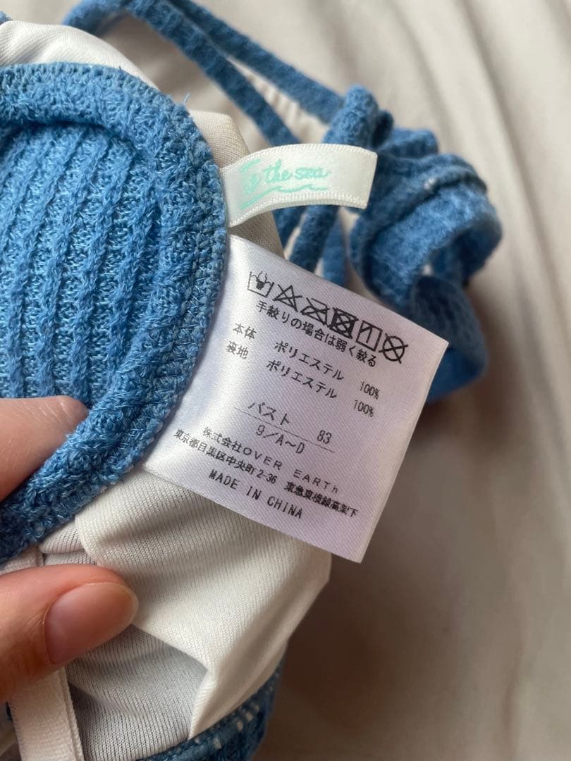 to the sea 水着 上下セット