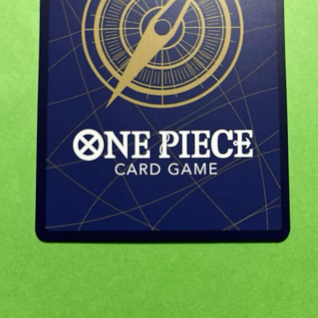 ワンピースカード ウタ コミパラ