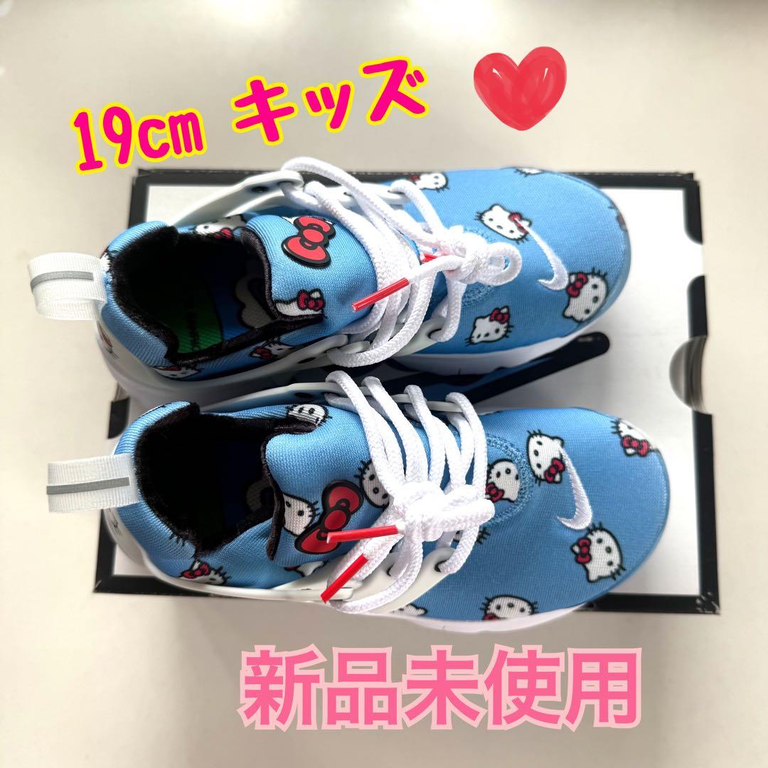 ハローキティ NIKEスニーカー 19cm 新品未使用