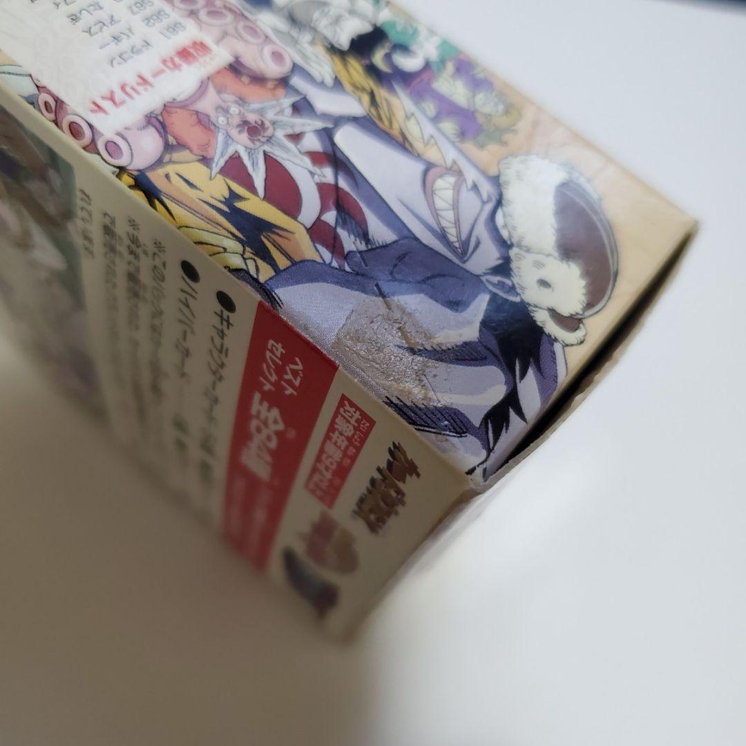 Y*A様 ワンピース ハイパーバトル トレジャーパック Vol.2 1BOX 未