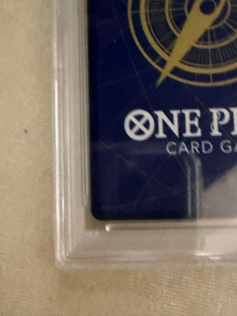 PSA10 シャンクス SEC スーパーパラレル(コミパラ) OP01-120