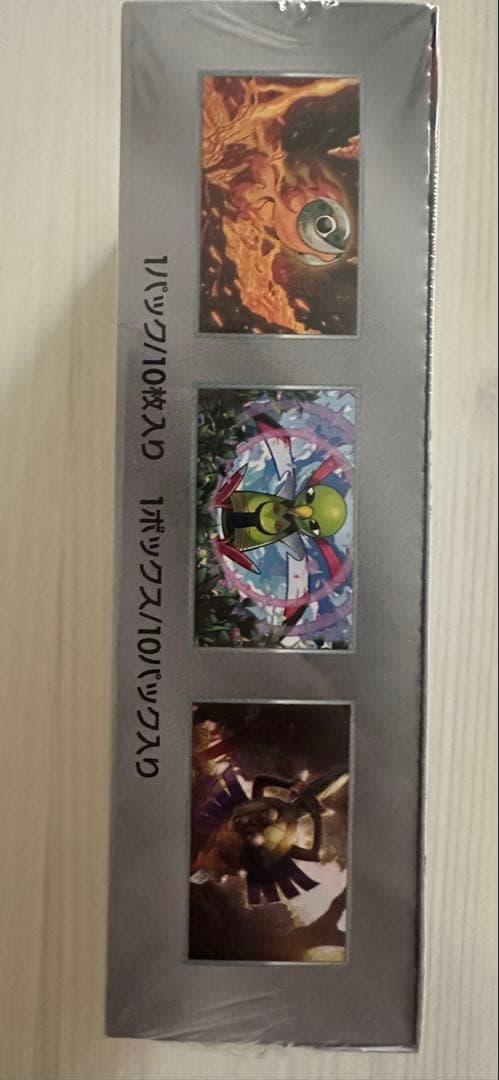 # ポケモンカードゲーム テラスタルフェスEX 10枚入り シュリンク付き%