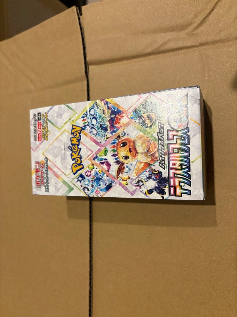 封入率一致　テラスタルフェス　1box シュリンクなし　ペリペリ付き