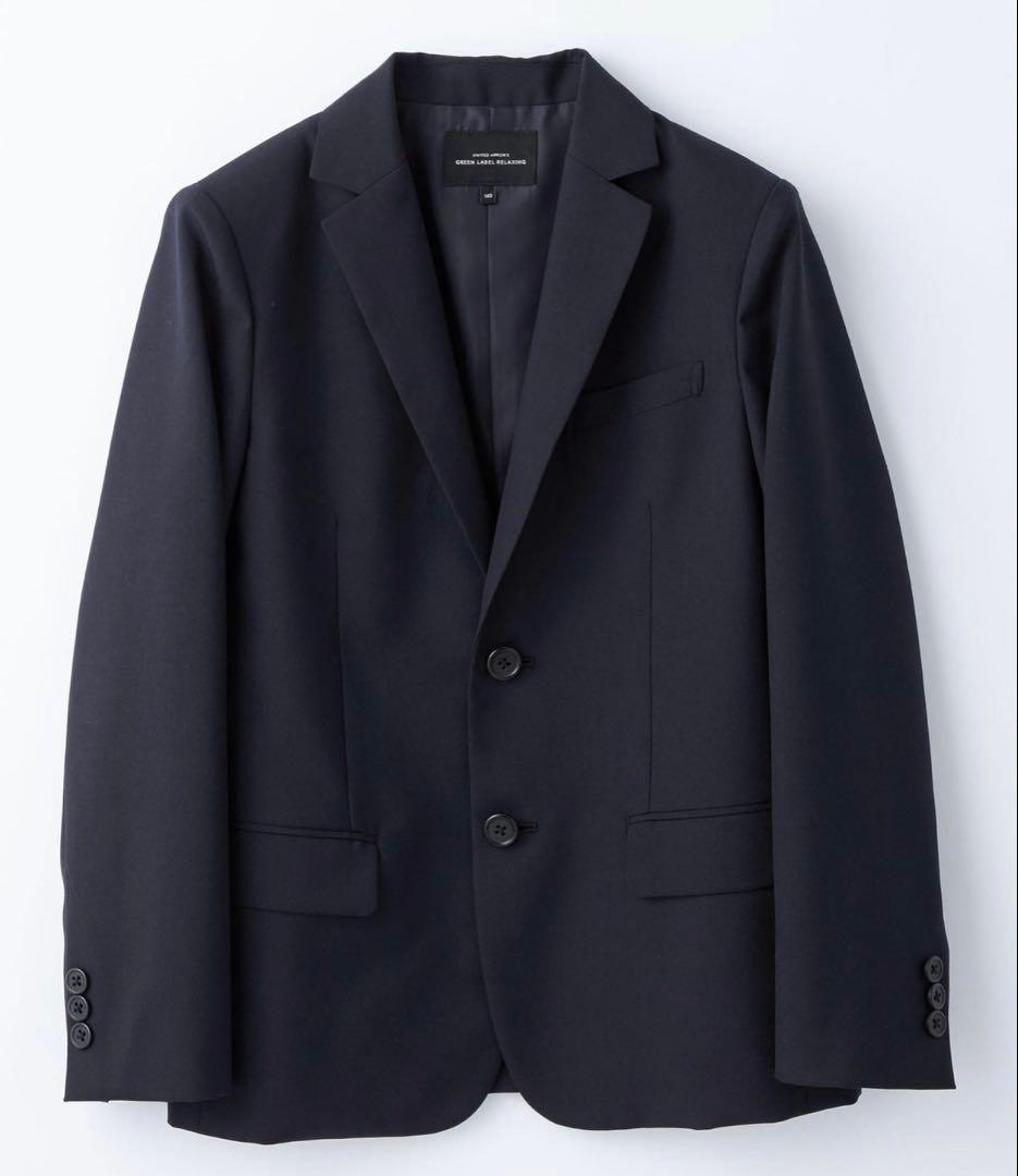 【美品】green label relaxing スーツセット