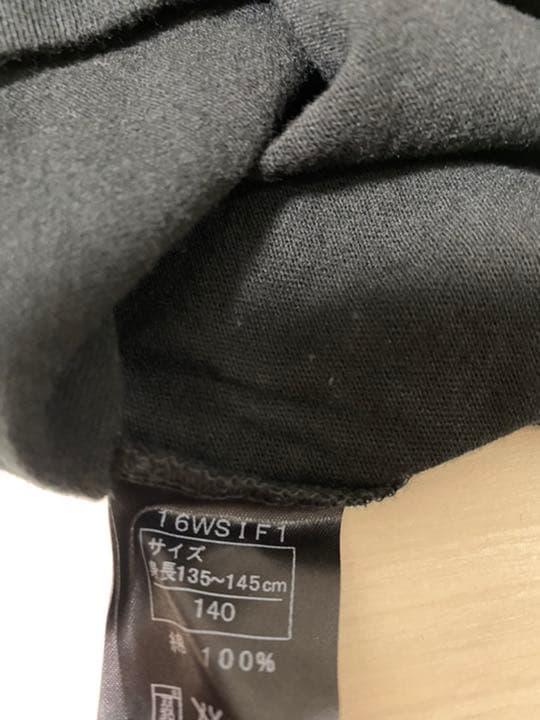 りんちゃん ヒスミニ Tシャツ新品2枚セット140㎝